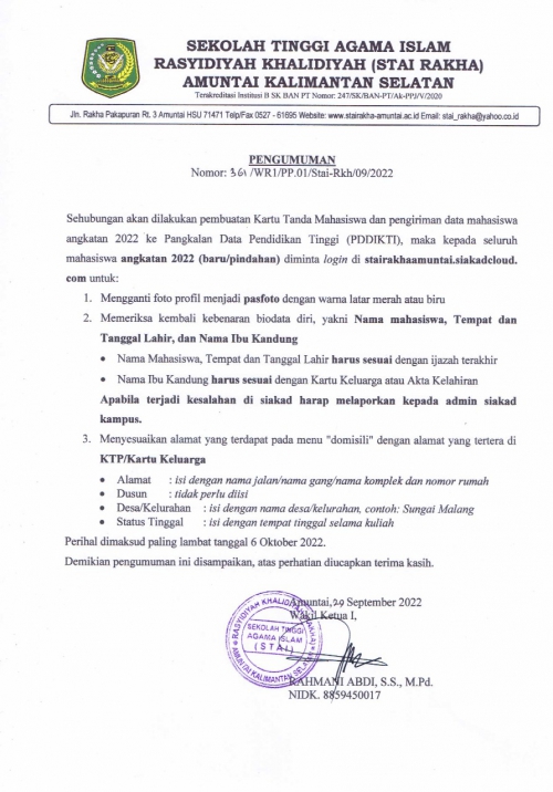 PENGUMUMAN PEMBUATAN KTM DAN PENGIRIMAN DATA MAHASISWA ANGKATAN 2022 KE PDDIKTI